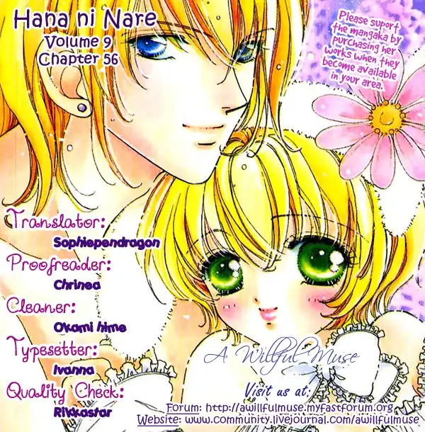 Hana ni Nare Chapter 56 1